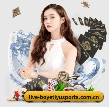 AI 革新 | BOYESPORTS