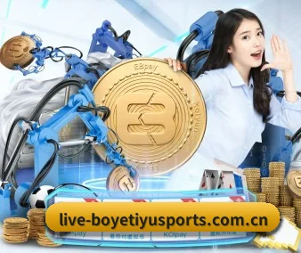 博业体育登录入口 APP - BOYESPORTS